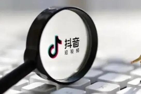 什么是抖音矩陣？如何打造抖音矩陣？ 